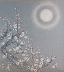 Full moon Ume Washi 1960