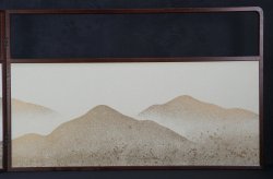 Furosaki gold mountains 1970