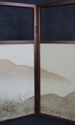 Furosaki gold mountains 1970