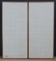 Furosaki minimalist 1950