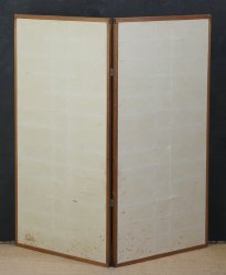 Furosaki minimalist 1950