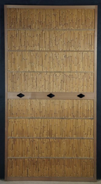 Fusuma sliding door 1970