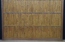 Fusuma sliding door 1970