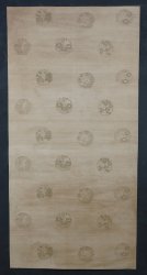 Fusuma paper 1800