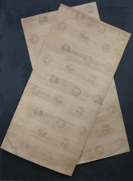 Fusuma paper 1800