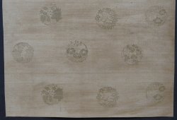 Fusuma paper 1800