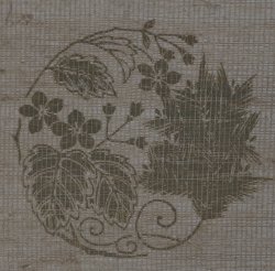 Fusuma paper 1800