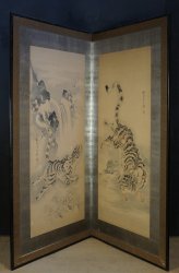 Ganku Tora 1800