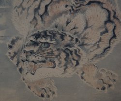 Ganku Tora 1800