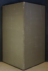 Ganku Tora 1800