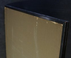 Ganku Tora 1800