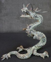Garden dragon 1970