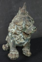 Garden lion1970