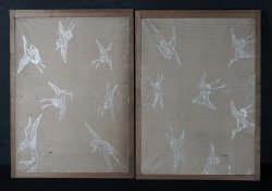 Garden moon light 1800