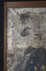 Garden moon light 1800