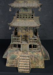 Garden Pagoda 1950