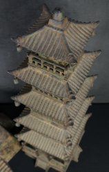 Garden Pagoda 1950