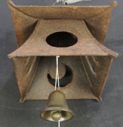 Garden wind bell1900