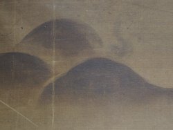Geiji Monogatari 1700