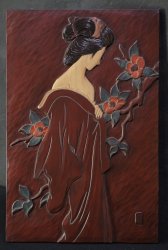 Geisha and the camellia 1970