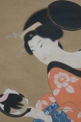 Geisha and the mirrors 1800s 