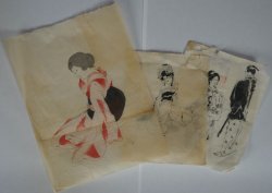 Japan Geisha ink 1880