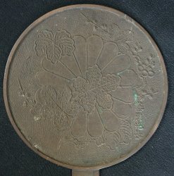 Geisha mirror 1880s