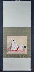 Shunga watercolor 1900s