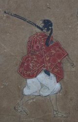 Genji-monogatari Byobu 1680