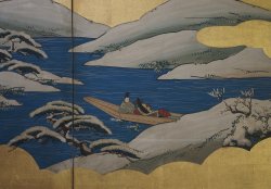 Genji tale wind screen 1800