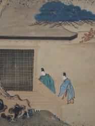 Genjimono-gatari gold panel 1880