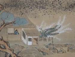Genjimono-gatari gold panel 1880