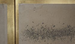 Genjimono-gatari gold panel 1880