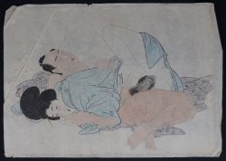 Japan Shunga 1880s F