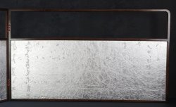 Gin Byobu screen 1970