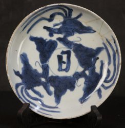 Gintsuki Imari 1700