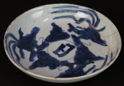 Gintsuki Imari 1700