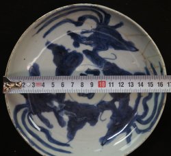 Gintsuki Imari 1700