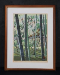 Giouji temple tea house 1990