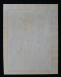 Giouji temple tea house 1990