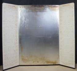 Gold and silver Byubu 1970