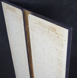 Gold and silver Byubu 1970