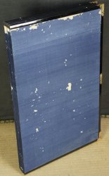 Gold Byobu screen1900