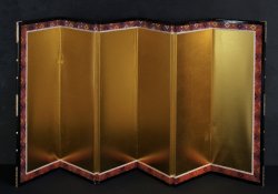 Gold Byobu screen1980