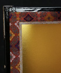 Gold Byobu screen1980