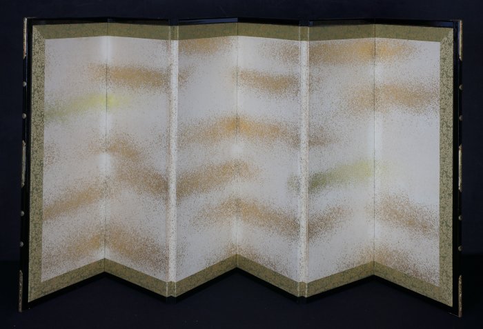 Gold leaf clouds Byobu 1970