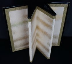 Gold leaf clouds Byobu 1970