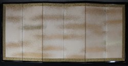 Gold leaf clouds Byobu 1970