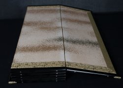 Gold leaf clouds Byobu 1970