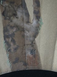 Gold leaf tree 1900